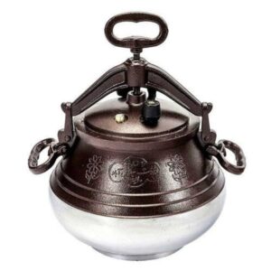 Afghani Pressure Cooker
